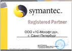 Symantec: Registered Partner