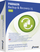 Paragon Backup & Recovery Home 15
