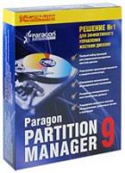 Paragon Partition Manager 9.0 Professional