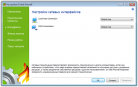 ��������� Dr.Web PRO ��� Windows