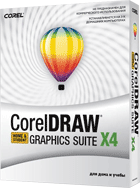 CorelDRAW Graphics Suite X4 Home & Student