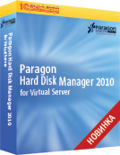 Paragon Hard Disk Manager 2010 for Virtual Server 