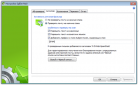 ��������� Dr.Web PRO ��� Windows