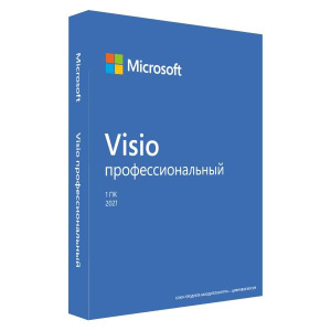 Visio Professional 2021