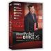 WordPerfect Office X5 Professional