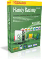 Handy Backup Professional 2010