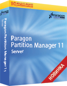 Paragon Partition Manager 11 Server