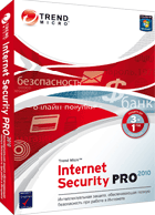 Internet Security Pro 2010