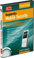 Kaspersky Mobile Security 8.0