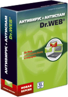 Dr.Web для Windows. Антивирус + Антиспам