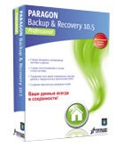 Paragon Backup & Recovery 10.5 Professional