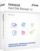 Hard Disk Manager 12 Business
