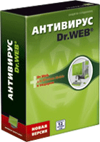 Dr.Web для Windows. Антивирус