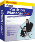 Paragon Partition Manager 7.0 Professional Edition