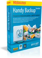 Handy Backup Standard 2010