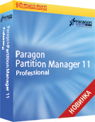 Paragon Partition Manager 11 Professional