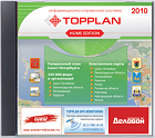 TopPlan Home Edition 2010