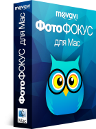 Movavi ФотоФОКУС для Mac