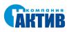 Актив Актив