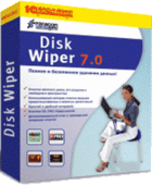 Paragon Disk Wiper 7.0