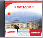 TopPlan Санкт-Петербург 2010