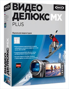 Magix Video deluxe MX Plus