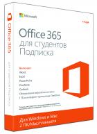 Office 365 University