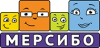 МЕРСИБО МЕРСИБО