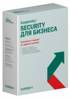 Kaspersky Endpoint Security для бизнеса СТАРТОВЫЙ