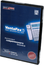 VentaFax & Voice (голосовая бизнес-версия USB)