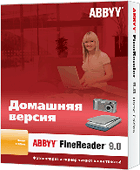 ABBYY FineReader 9.0 Home Edition