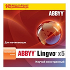 ABBYY Lingvo x5 Английский язык "Для начинающих"