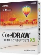 CorelDRAW Home & Student Suite X5