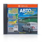 TopPlan Автокарты/Каталог 2009