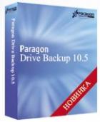 Paragon Drive Backup 10.5 Small Business Pack