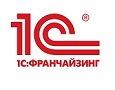1С:Предприятие 8. Комплект специалиста по разработке и внедрению