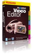 Movavi Video Editor