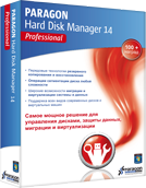 Paragon Hard Disk Manager 14 Professional