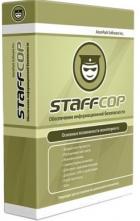 StaffCop Standard