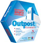 Outpost Firewall Pro