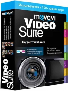 Movavi Video Suite