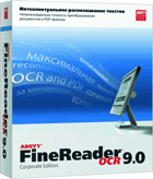 ABBYY FineReader 9.0 Corporate Edition