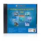 TopPlan Ленинградская область 2009