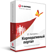 1С-Битрикс: Корпоративный портал - Холдинг