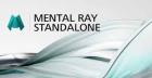 mental ray Standalone 2016