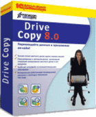 Paragon Drive Copy 8.0