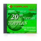 TopPlan Home Edition 2013