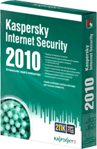 Kaspersky Internet Security 2010
