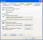   Add Contacts  Microsoft Outlook