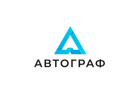 Автограф